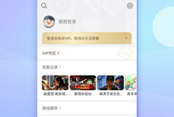 在线视频观看网站,内容丰富，观看便捷，带你畅游影视世界