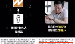 中出在线视频,揭秘网络色情传播的暗流涌动