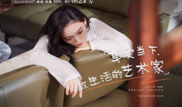 赵小黎,砥砺前行，谱写新时代奋斗者的青春华章