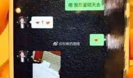 很污的视频网站,揭秘那些尺度惊人的污视频网站